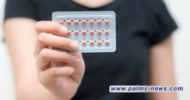 دراسة: حبوب منع الحمل.. تغيّر من طريقة إدارة الخوف والقلق لدى المرأة